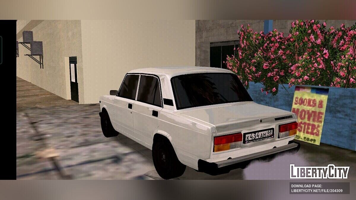 Замена Elegant.dff в GTA San Andreas (iOS, Android) (139 файлов)