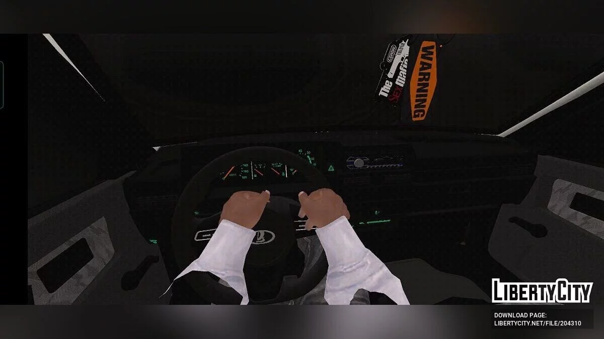 ВАЗ 21099 / GTA San Andreas (iOS, Android)