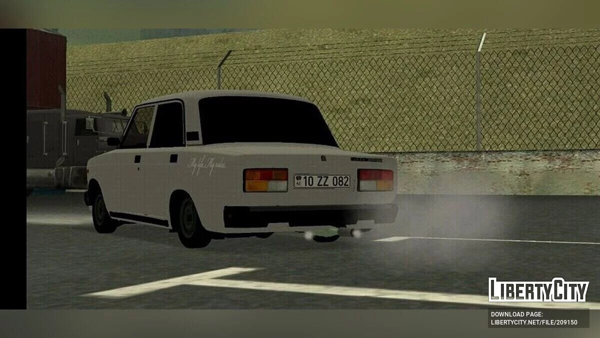 Lada 2107 Avtosh Style 082 / GTA San Andreas (iOS, Android)
