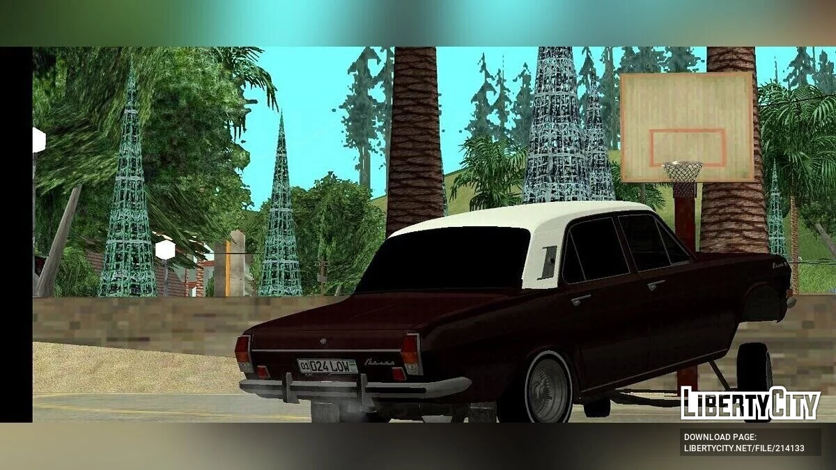 Газ 24 Волга Лоурайдер / GTA San Andreas (iOS, Android)