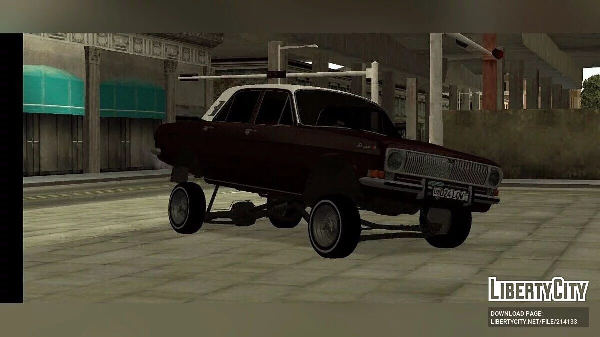 Газ 24 Волга Лоурайдер / GTA San Andreas (iOS, Android)