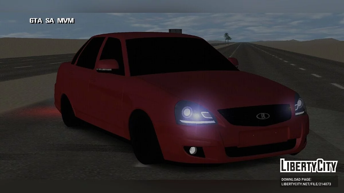 Lada Priora V2 Oper / GTA San Andreas (iOS, Android)