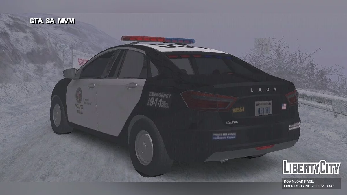 Lada Vesta - Полиция USA / GTA San Andreas (iOS, Android)