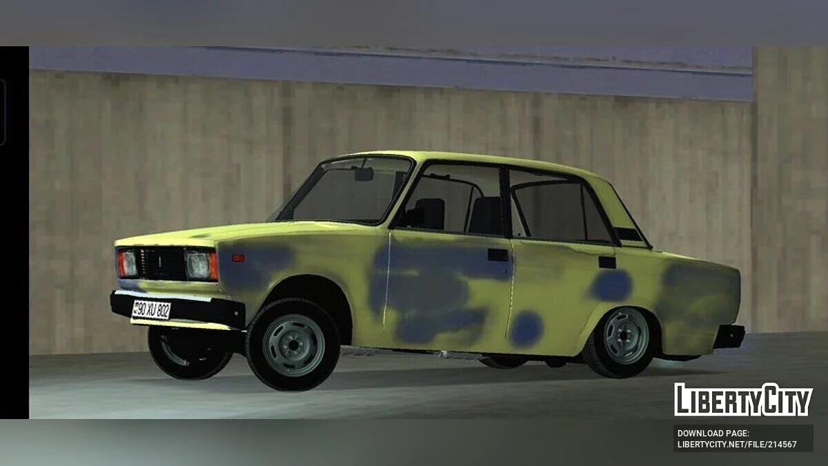 ВАЗ 2105 Avtosh Style Azelow / GTA San Andreas (iOS, Android)