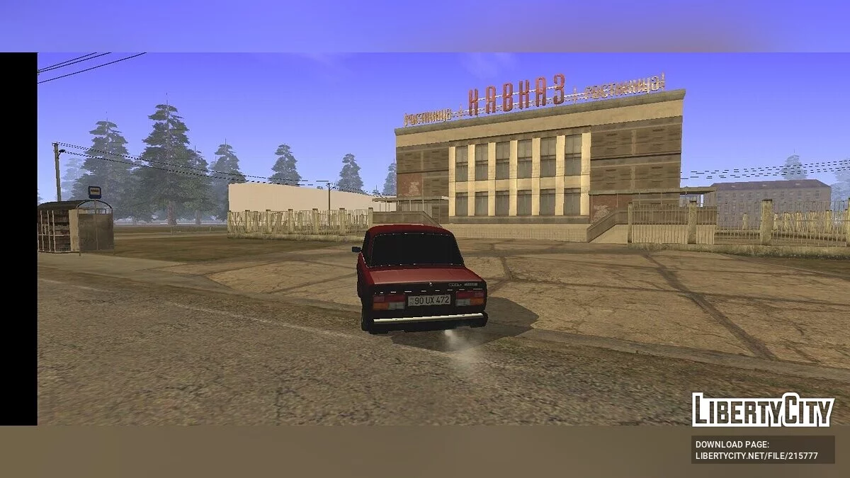 ВАЗ 2107 / GTA San Andreas (iOS, Android)