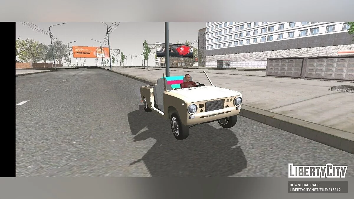 ВАЗ 21013 Кабриолет / GTA San Andreas (iOS, Android)