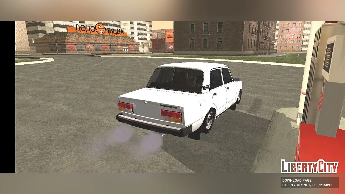 ВАЗ 2107 Сток / GTA San Andreas (iOS, Android)
