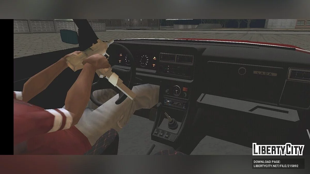 ВАЗ 2107 / GTA San Andreas (iOS, Android)