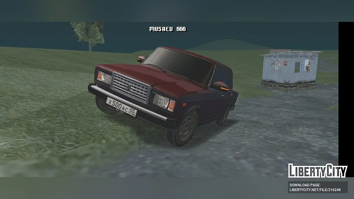 ВАЗ 2107 / GTA San Andreas (iOS, Android)
