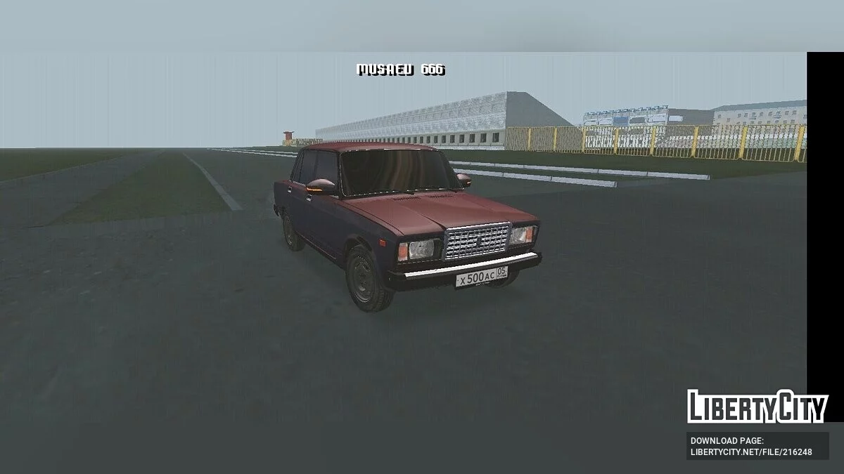 ВАЗ 2107 / GTA San Andreas (iOS, Android)