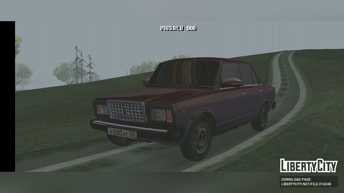 ВАЗ 2107 / GTA San Andreas (iOS, Android)