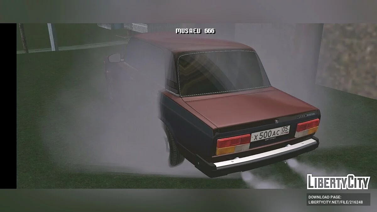 ВАЗ 2107 / GTA San Andreas (iOS, Android)