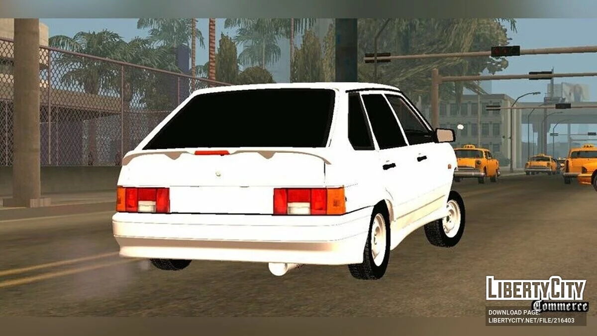 Vaz 2114 Avara / GTA San Andreas (iOS, Android)