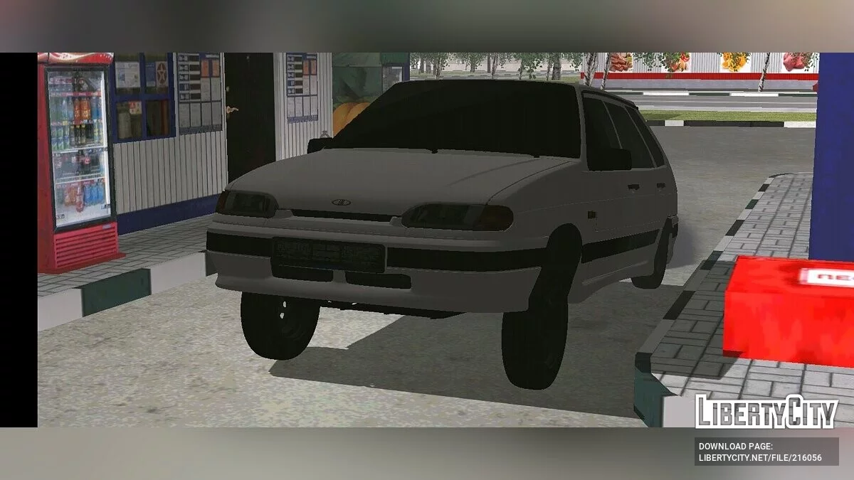 ВАЗ 2114 AZELOW / GTA San Andreas (iOS, Android)
