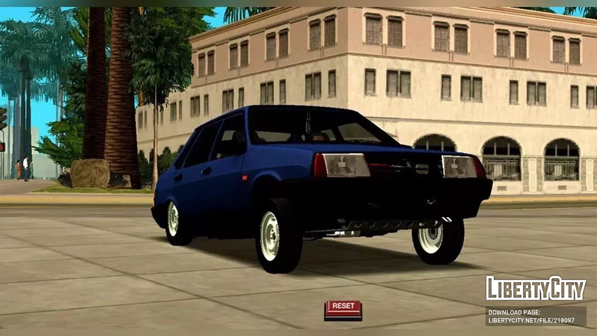 Lada Samara 21099 Avtosh / GTA San Andreas (iOS, Android)