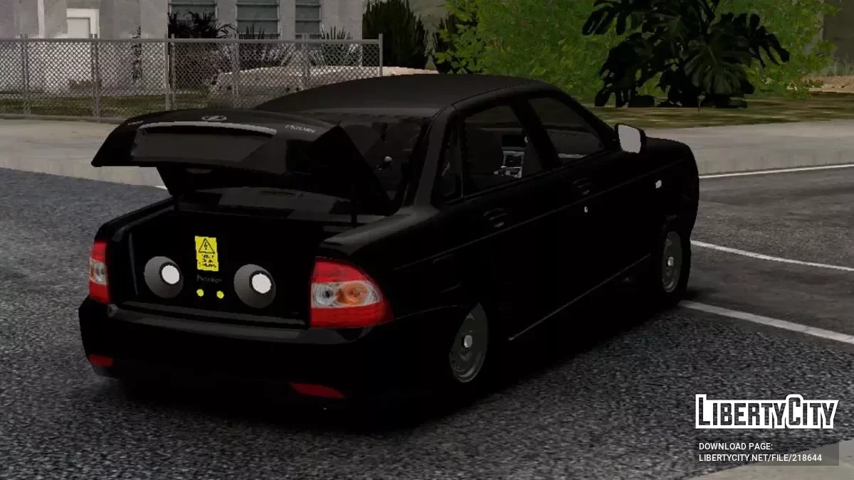 Lada Priora Azelow Style / GTA San Andreas (iOS, Android)