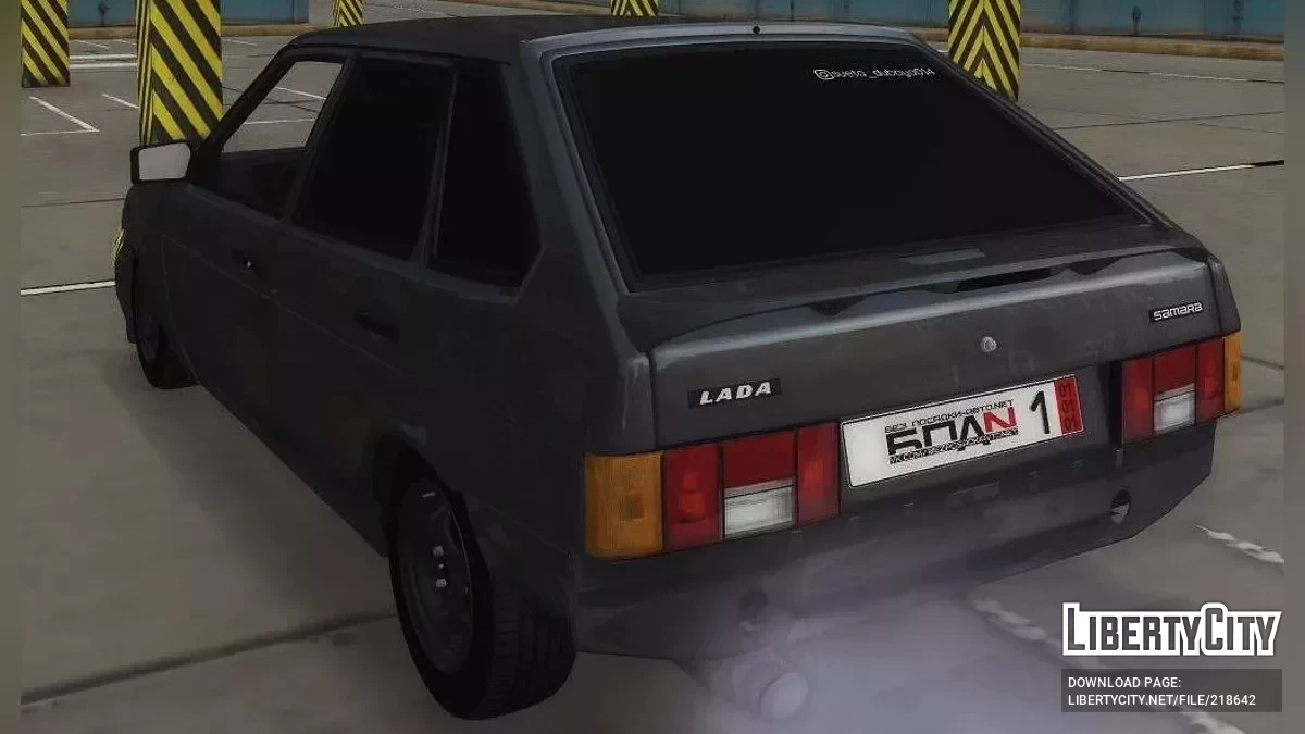 ВАЗ 2114 Dubai Битый / GTA San Andreas (iOS, Android)