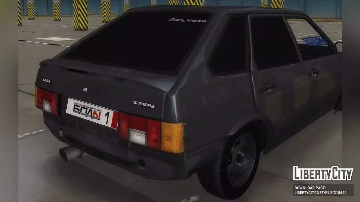 ВАЗ 2114 Dubai Битый / GTA San Andreas (iOS, Android)