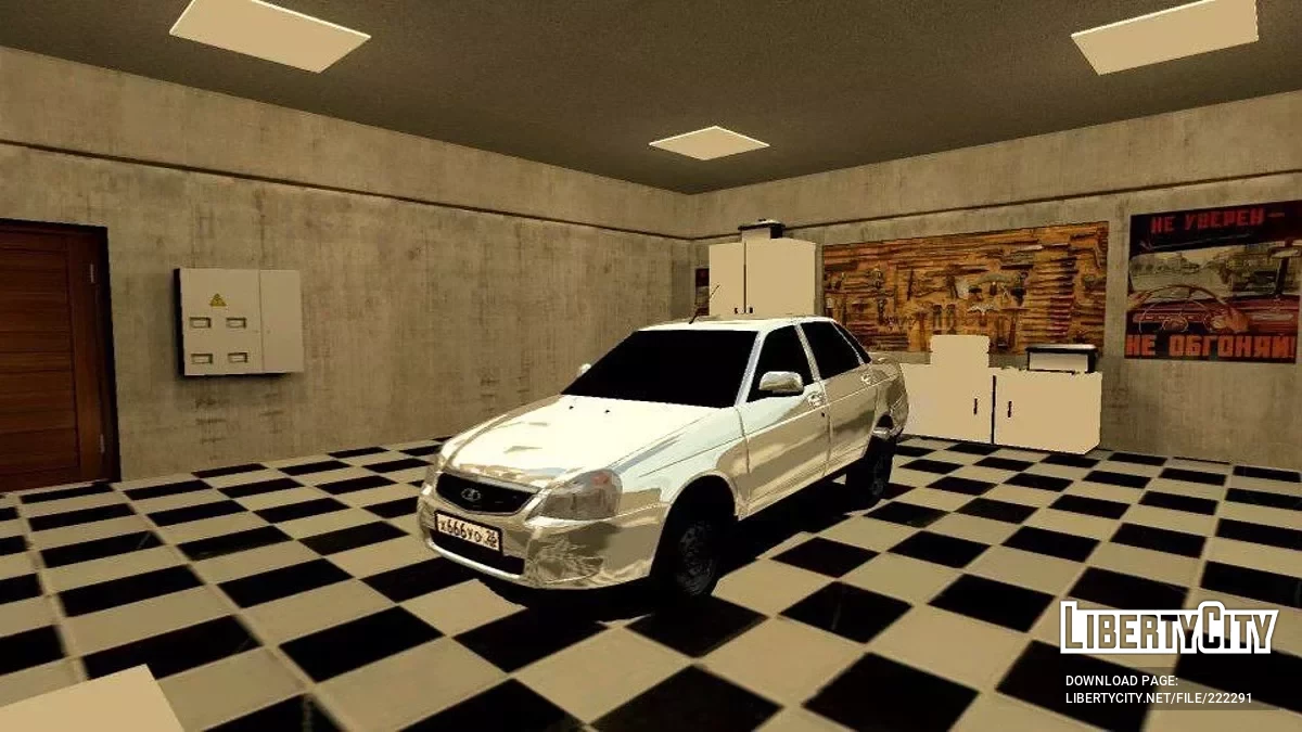 Lada Priora / GTA San Andreas (iOS, Android)
