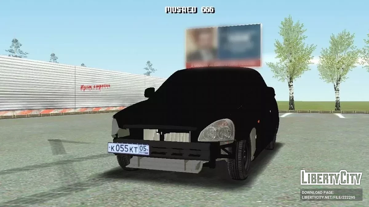 Lada Priora / GTA San Andreas (iOS, Android)