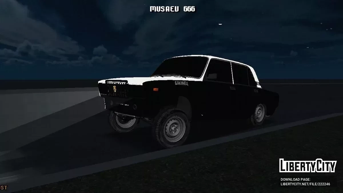 ВАЗ 2107 Aze Style / GTA San Andreas (iOS, Android)