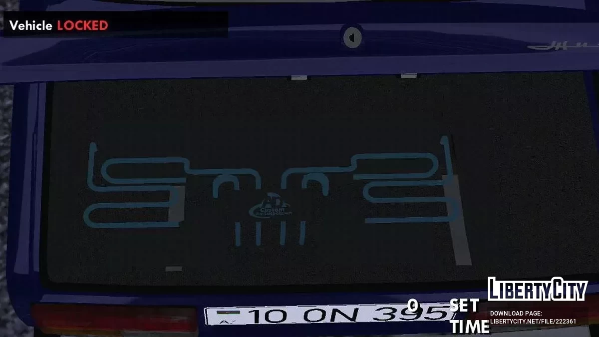 ВАЗ 2107 Azelow / GTA San Andreas (iOS, Android)