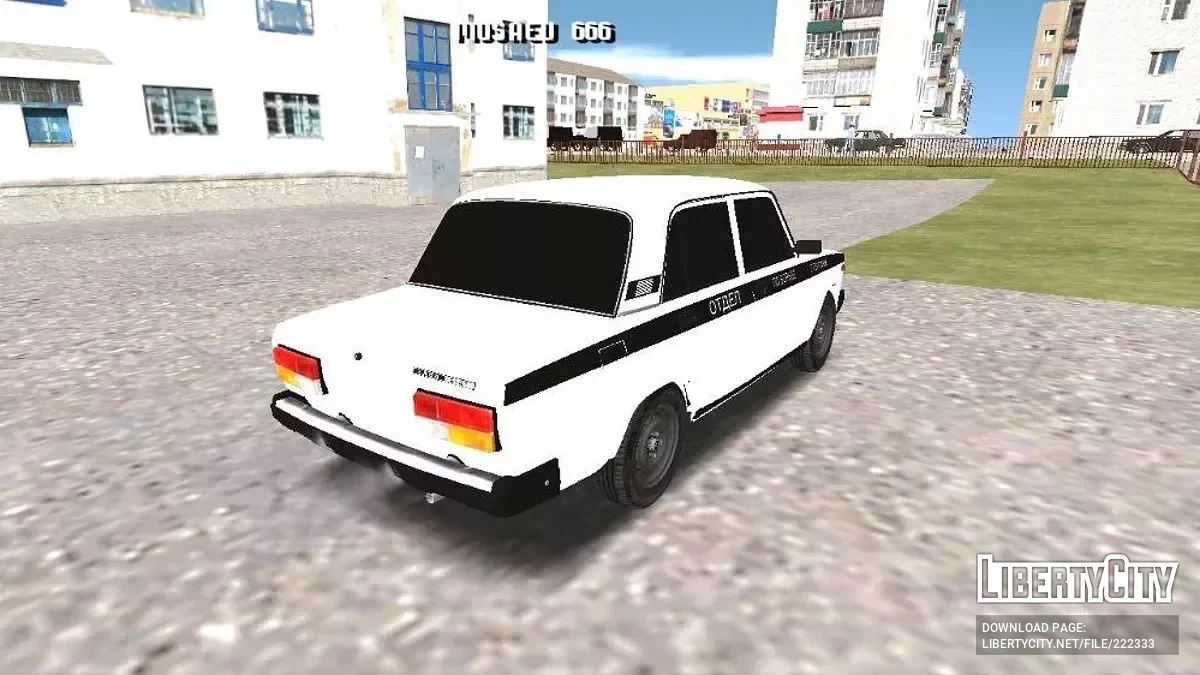 ВАЗ 2107 Отдел по борьбе с понтами / GTA San Andreas (iOS, Android)