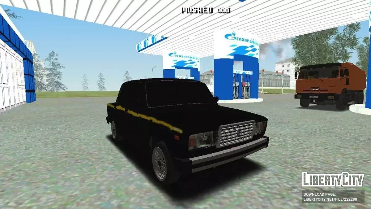 ВАЗ 21073 / GTA San Andreas (iOS, Android)