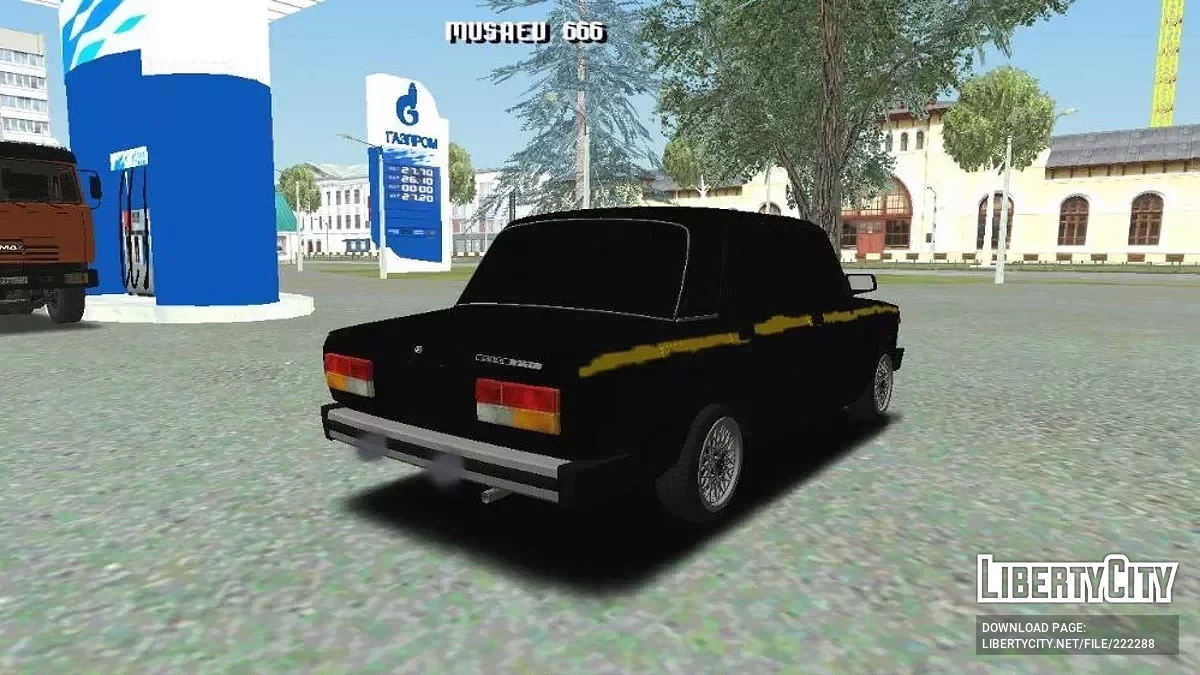ВАЗ 21073 / GTA San Andreas (iOS, Android)