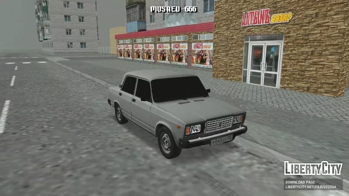 ВАЗ 2107 / GTA San Andreas (iOS, Android)