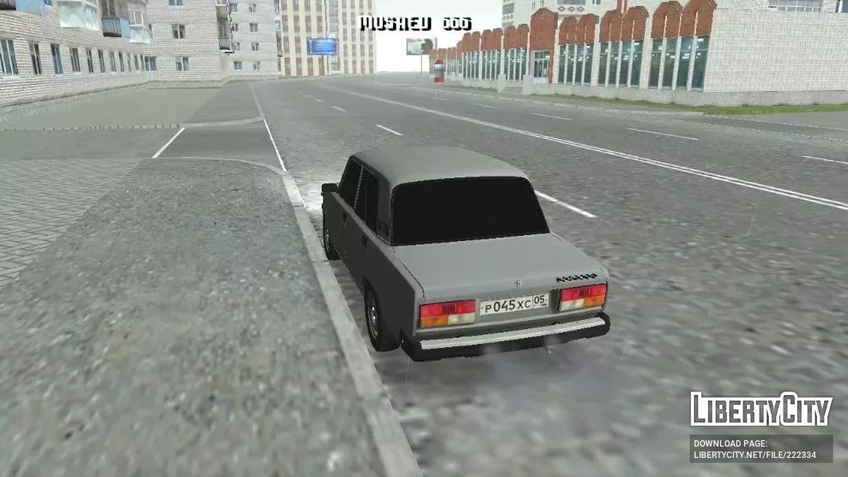 ВАЗ 2107 / GTA San Andreas (iOS, Android)