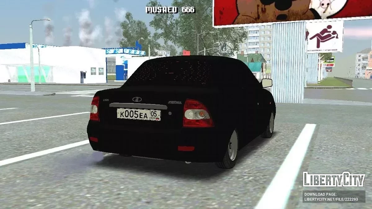 ВАЗ 2170 / GTA San Andreas (iOS, Android)