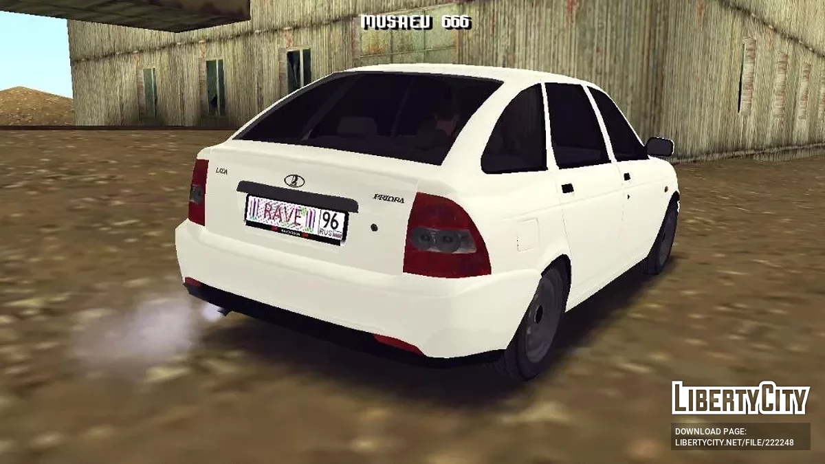 ВАЗ 2172 / GTA San Andreas (iOS, Android)