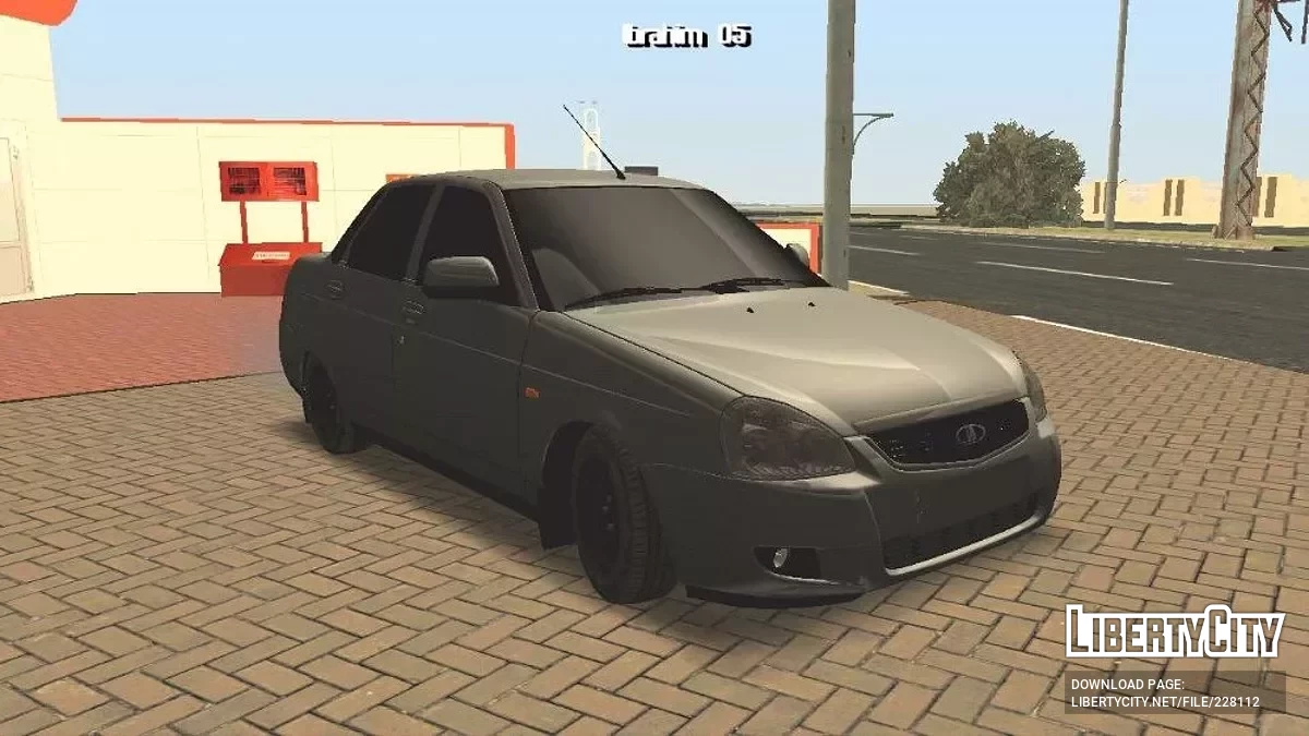 Lada Priora / GTA San Andreas (iOS, Android)