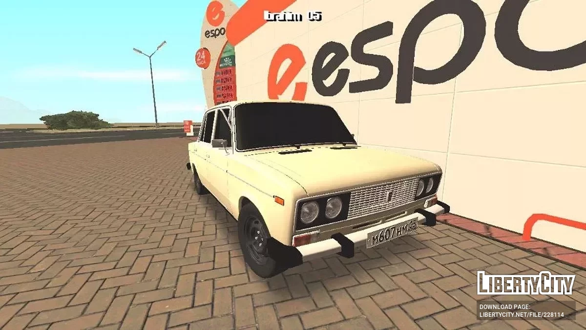 ВАЗ 2106 / GTA San Andreas (iOS, Android)