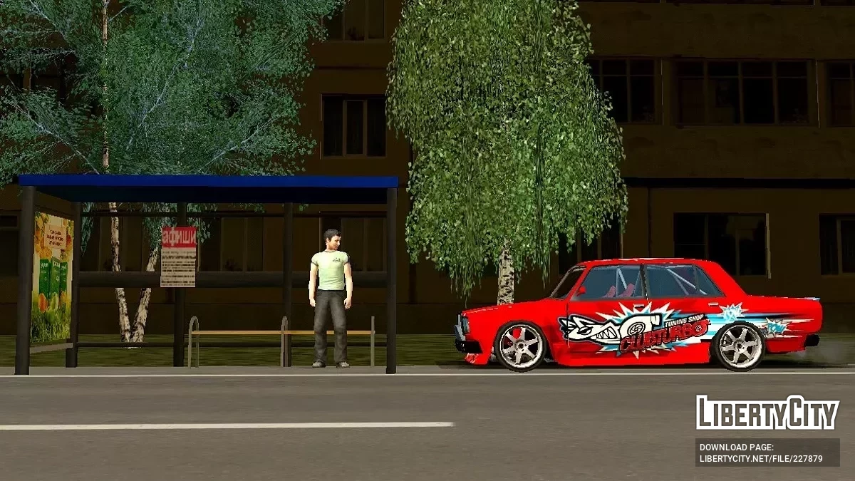 ВАЗ 2107 ClubTurbo / GTA San Andreas (iOS, Android)