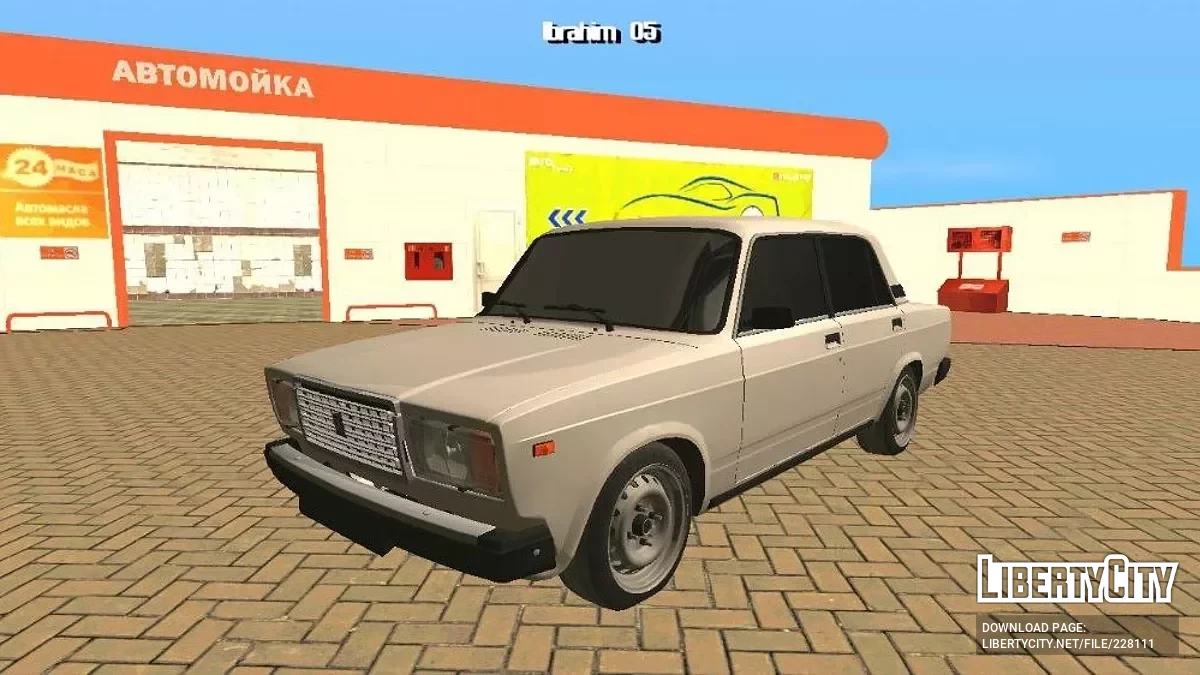 ВАЗ 2107 / GTA San Andreas (iOS, Android)