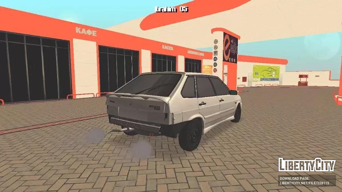 ВАЗ 2114 Битая / GTA San Andreas (iOS, Android)