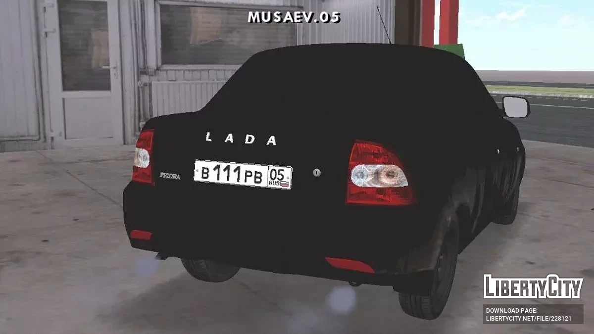 ВАЗ 2170 Тонированный / GTA San Andreas (iOS, Android)