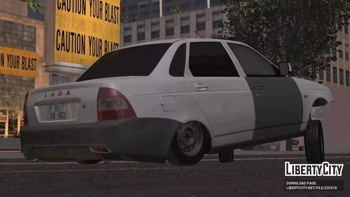 Lada 2170 Priora Xuliqan Style / GTA San Andreas (iOS, Android)