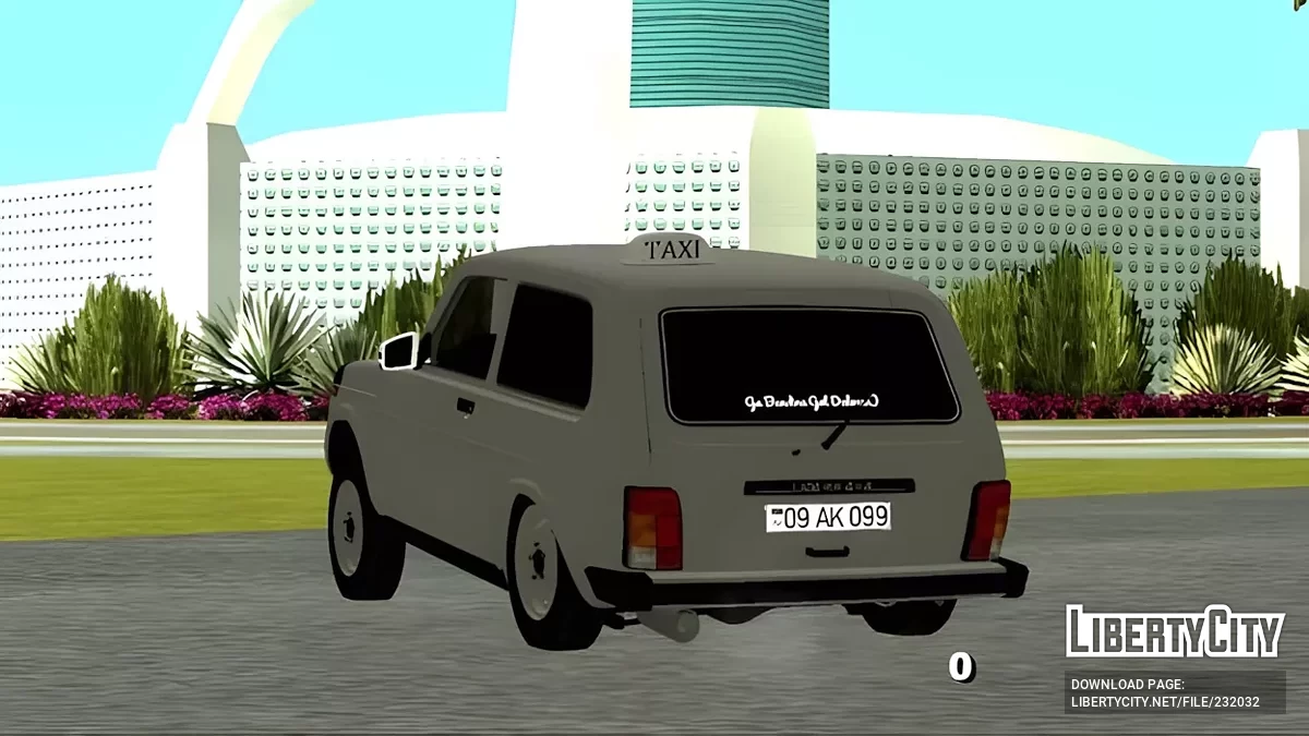 Niva Xuliqan / GTA San Andreas (iOS, Android)