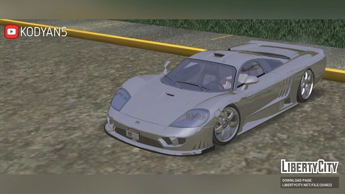 Saleen S7 / GTA San Andreas (iOS, Android)