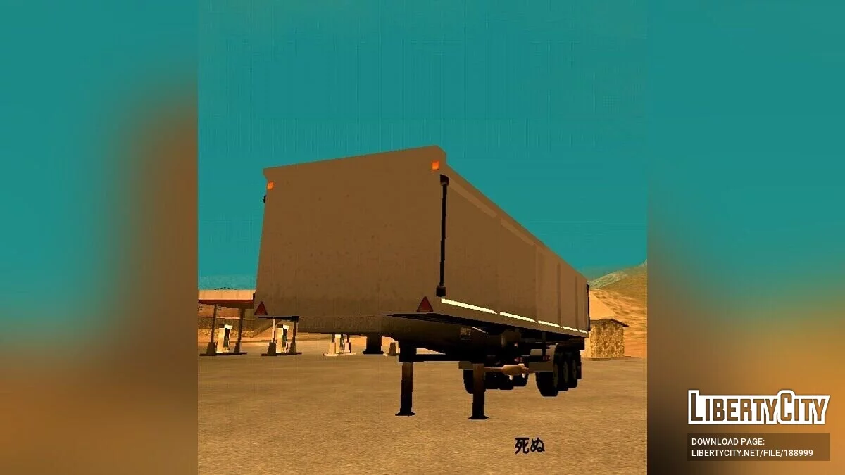 Обновленный трейлер (как в GTA 5) / GTA San Andreas (iOS, Android)