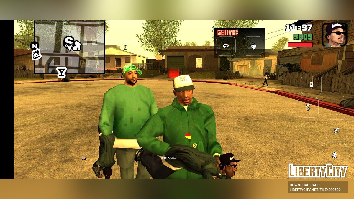 Скачать Дробовик в виде Райдера для GTA San Andreas (iOS, Android)