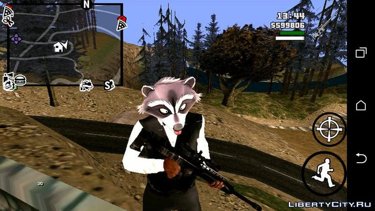 Тяжелая винтовка из GTA 5 / GTA San Andreas (iOS, Android)