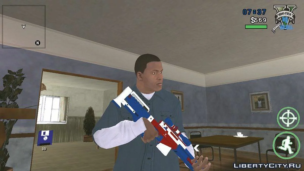 Снайперская винтовка из GTA 5 / GTA San Andreas (iOS, Android)