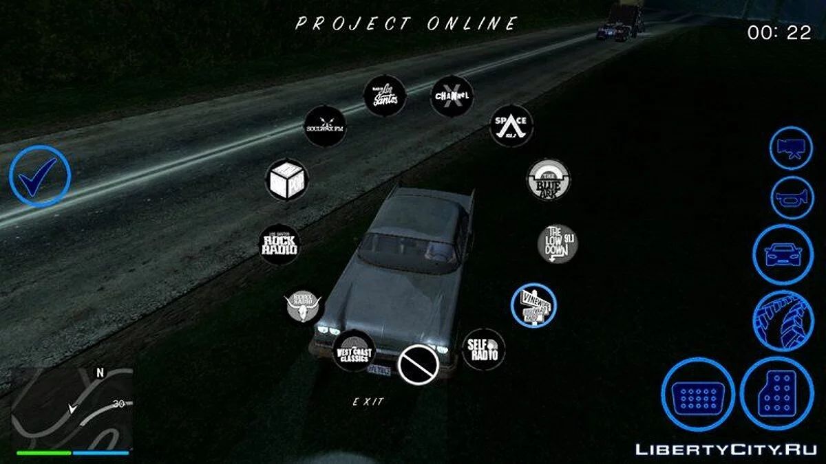 Радио как в GTA 5 / GTA San Andreas (iOS, Android)