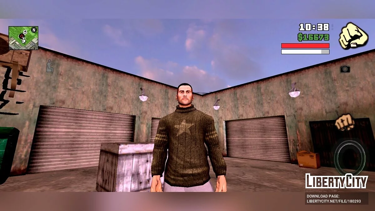 Повседневные звуки улицы / GTA San Andreas (iOS, Android)