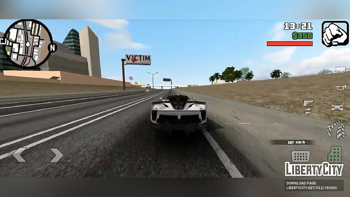 Звук двигателя Ferrari FXX-K EVO / GTA San Andreas (iOS, Android)