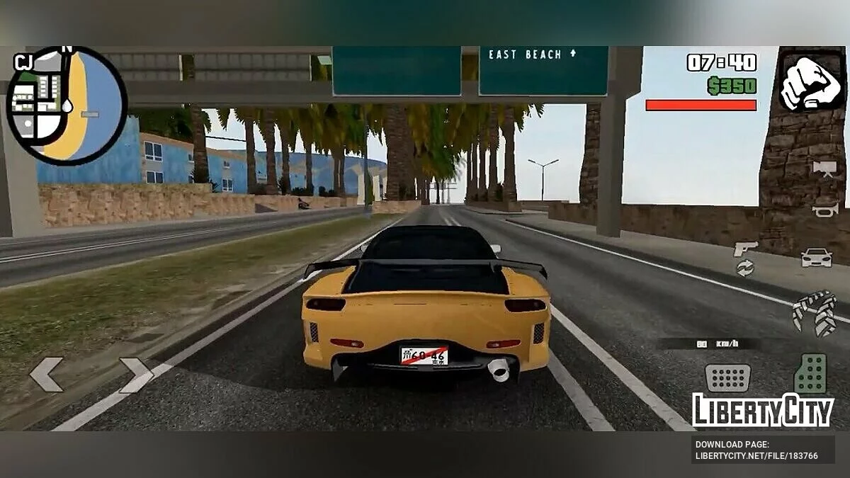 Звук двигателя Mazda RX7 / GTA San Andreas (iOS, Android)